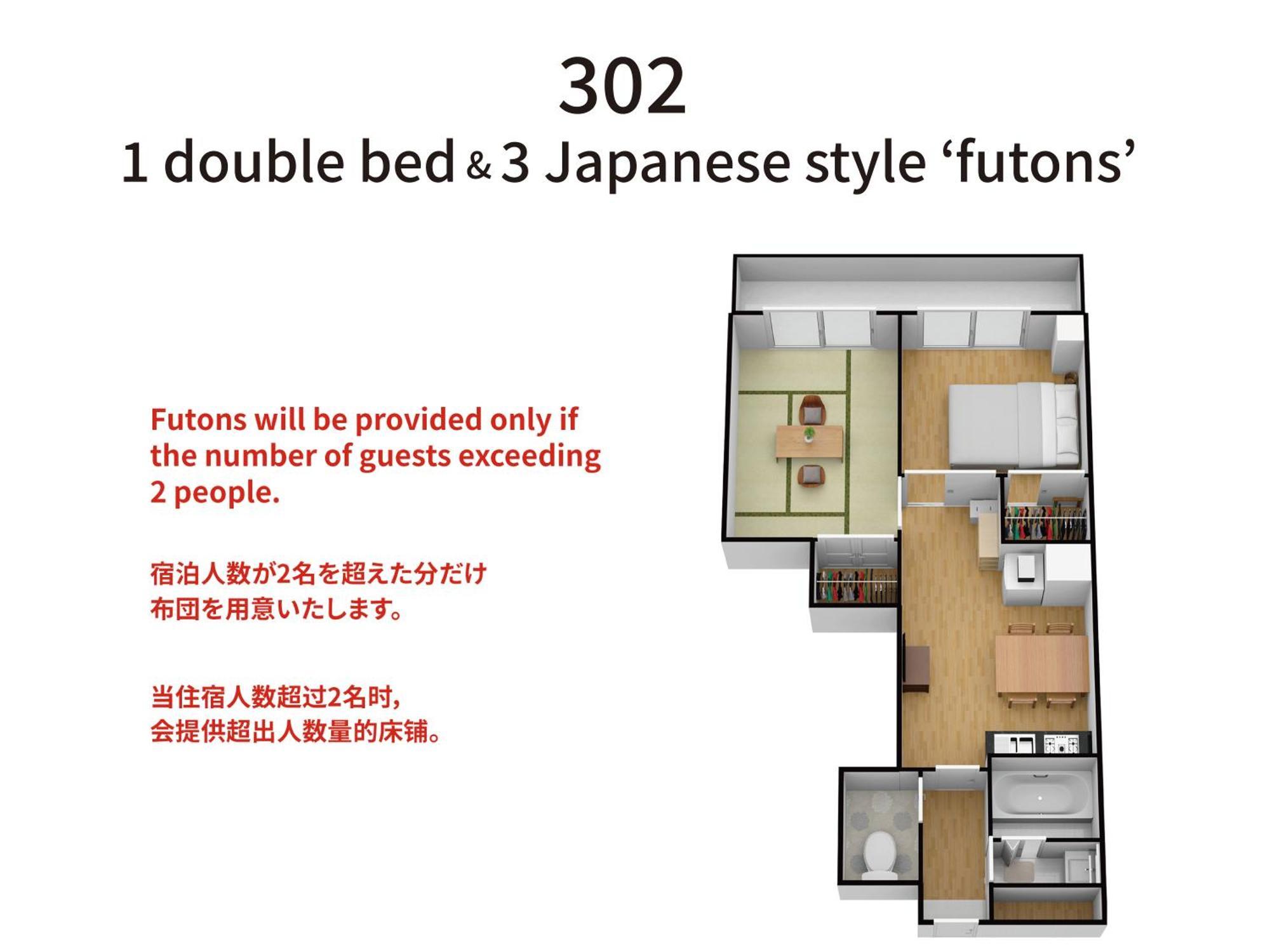 Bijou Suites Kokoro Oszaka Kültér fotó