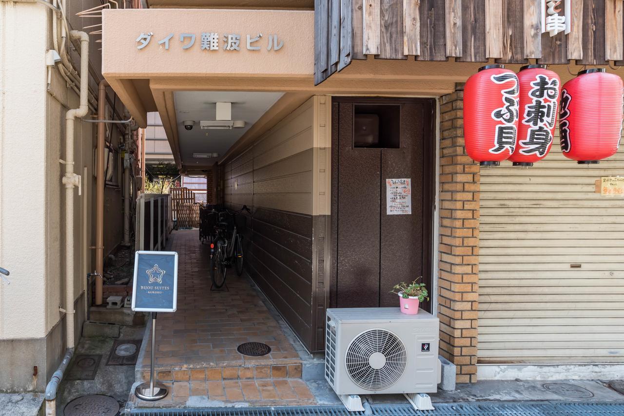 Bijou Suites Kokoro Oszaka Kültér fotó