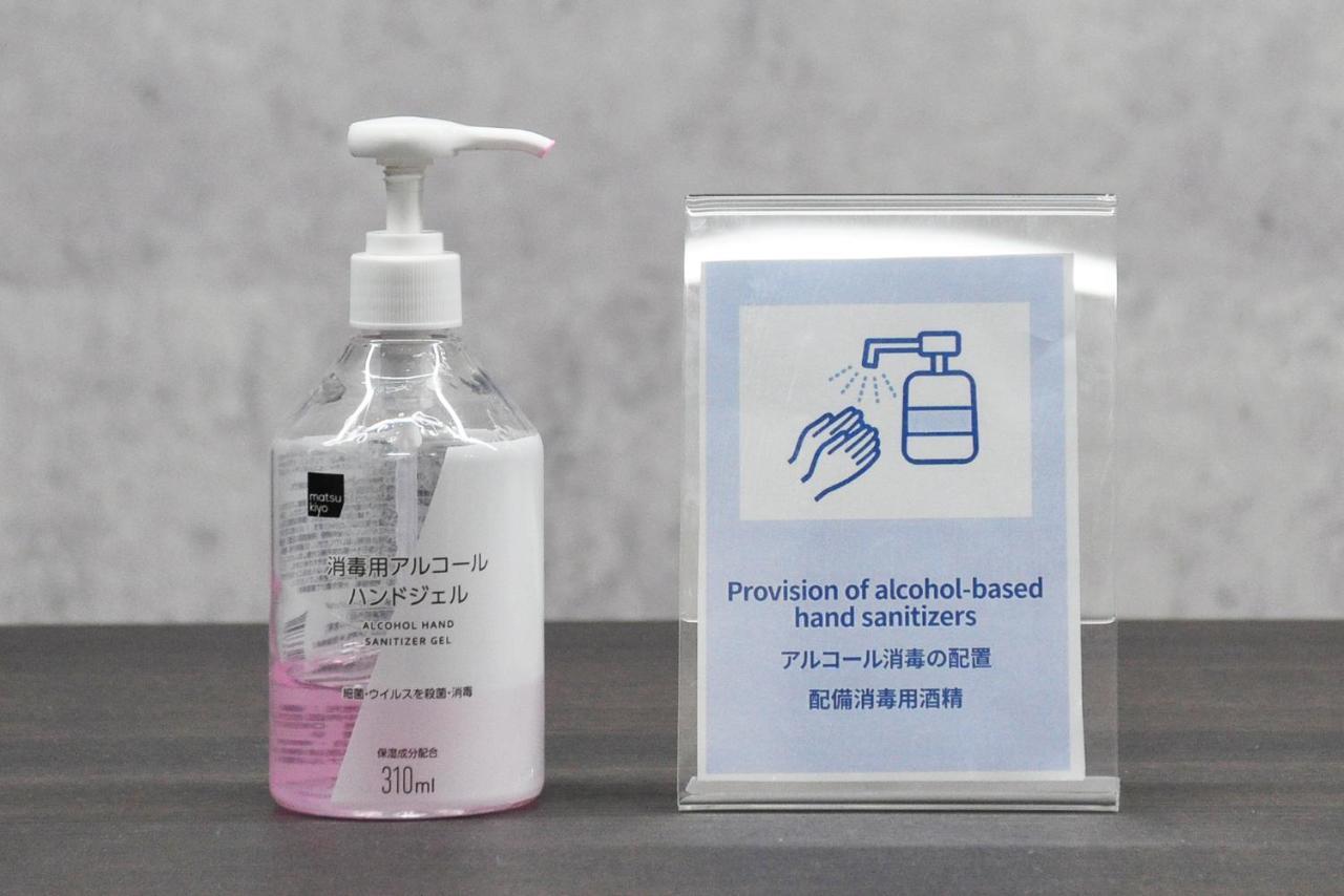 Bijou Suites Kokoro Oszaka Kültér fotó